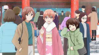 花野井くんと恋の病　第4話　初めての初詣