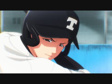 忘却バッテリー　第4話　容赦しないよ