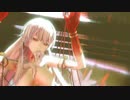 【Fate/MMD】おナス式ドゥルガー(第一再臨)でラビットホール【エンコードテスト2】
