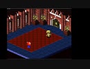 Super Mario RPG Armageddon v10 normal Part5