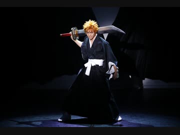 「ROCK MUSICAL BLEACH」～もうひとつの地上～