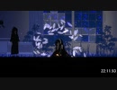 【RTA】DECOY 群青の魔女 23:10.13(IGT 23:56)【字幕解説】