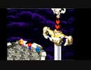 Super Mario RPG Armageddon v10 normal Part6