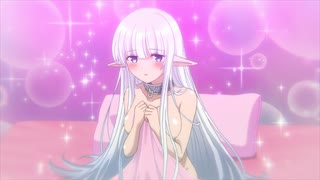 魔王の俺が奴隷エルフを嫁にしたんだが、どう愛でればいい？ 第4話「魔王からの勧誘とかロクなことにならないから、断った方がいい」