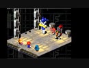 Super Mario RPG Armageddon v10 normal Part7