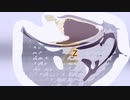 Jazz「落花流水 14」00646-C