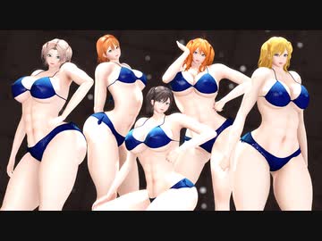 【MMD】Carry Me Off-original character No.1/2/3/4/5