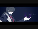 【人力崩スタ】ロlウlワlー【ギャラガー】