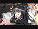 ミリアル「じゃあルーたんはあたしとデートなのです！」【VOICEROID劇場】