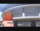 【弦巻マキ】「初星コミュ」（1話のみ）のPセリフを代読してもらった【学マス】