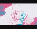 ふたりぼっち feat.可不