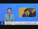 中共は2010年以来、シンガポールの完全支配を密かに計画