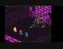 Super Mario RPG Armageddon v10 normal Part9