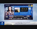 バイナンスが世界市場の半分以上を占め、中共のために働いている