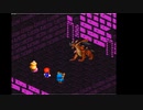 Super Mario RPG Armageddon v10 normal Part10