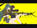 【Cyberpunk2077】　ナイトシティを駆ける＃7