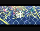 【ＡPヘタリアMMD】リテラシー