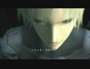 【PS5実況】忍びきれないメタルギアソリッド2 プラント編 Part.01