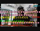 20240430　暗黒放送　超会議2024反省会など　放送