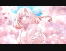 【歌ってみた】SAKURA BURST/Cö shu Nie【cover 色花】
