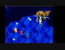 Super Mario RPG Armageddon v10 normal Part11