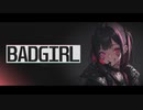Castrowld『バッドガール』feat. 初音ミク / BADGIRL (Official Video) ft. Hatsune miku