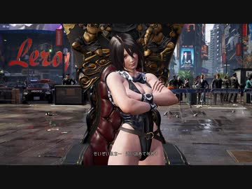 謎の傭兵に敗北する隠し子