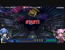 ミュージックガンガン！2 プレイ動画(キャプチャ)