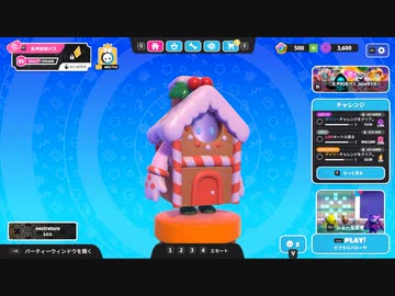 【ゆっくり実況プレイ】やるぞおおおおおおおお【Fall Guys: Ultimate Knockout】