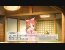 【デレステ】アイドルプロデュース（安部菜々）個別コミュまとめ