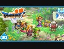 【DQ7＊実況】希望のかけらをもとめ初見で大冒険！第三十章
