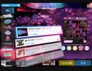 《シャニソン》時限式狂騒ワンダーランド EXPERT27 AP