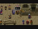 アークザラッド２実況：続・はじめてのSRPG　part97
