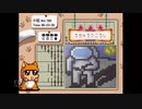 【実況】おーちゃんのお絵かきロジック #84(中級96～97)