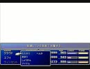 【FF7】トロフィーコンプ&やり込みプレイ【Part627】
