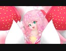 桜乃そらSV「ケーキがふわふわあまい夢がある」