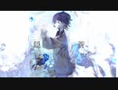 隠れ蓑／知声