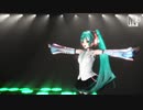 【MMD】インディゴ・ブルー【初音ミク】