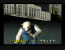 くまうた（7069）「新人アイドル」　唄：嵐山クマ男（夫）