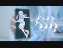 [オリジナルMV] 人マニア / るぉ [歌ってみた]