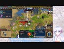 【Civilization VI】スゴウデヌクヌクつくよみちゃん【part4_ルネサンス】