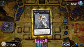 【遊戯王マスターデュエル】【VOICEVOX実況】俺得決闘記605【デュエルトライアングル】