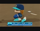 【パワプロ2022 観戦】タ・リーグ'23　14回戦　F-BE【8月期】