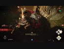 検証！41歳は『Wo Long: Fallen Dynasty』をクリアーできるのか？【ネタバレ注意】DLC編  19