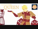 【テイルズオブMMD】QUEEN【GUY WEEK 2024】