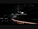 鋭リ - Let The Beat Take Over【Music Video】