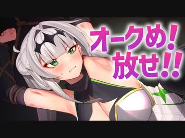 クロワちゃんのボイスドラマ、Ci-enで公開中～！