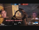 迫真虹虹虹虹虹虹部　1v5クラッチの裏技mp5