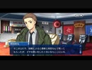【FGO】急に途中から始めるFGO実況　魔法使いの夜コラボイベント　part4