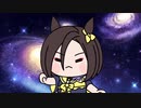 ウマ娘（たぬき）.X(Twitter)まとめ28